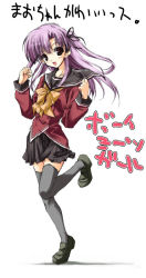 Rule 34 | 1girl, :d, bow, boy meets girl, buttons, clenched hands, double-breasted, full body, grey thighhighs, hair ribbon, leg up, loafers, long hair, long sleeves, looking at viewer, open mouth, original, parted bangs, pleated skirt, purple hair, ribbon, school uniform, serafuku, shingyouji mao, shinya puu, shoes, simple background, skirt, smile, solo, standing, standing on one leg, thighhighs, two side up, white background, yellow bow
