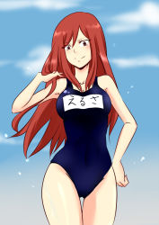 Rule 34 | 1girl, adjusting hair, breasts, brown eyes, brown hair, clothes writing, erza scarlet, fairy tail, hand on own hip, long hair, name tag, one-piece swimsuit, sakisaka shinono, school swimsuit, smile, solo, swimsuit