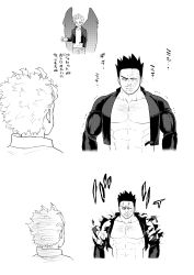 Rule 34 | 2boys, abs, bara, black jacket, boku no hero academia, chest hair, cropped torso, endeavor (boku no hero academia), exploding clothes, facial hair, feathered wings, flexing, greyscale, hawks (boku no hero academia), highres, jacket, large pectorals, male focus, mature male, monochrome, multiple boys, muscular, muscular male, navel, p (pppppppppq), pectoral cleavage, pectorals, scar, scar across eye, scar on face, sequential, short hair, sideburns, spiked hair, stubble, wings