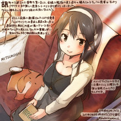 Rule 34 | 10s, 1girl, 2017, admiral (kancolle), alternate costume, animal, bag, black dress, black hair, brown eyes, colored pencil (medium), commentary request, dated, dress, hamster, haruna (kancolle), jacket, jewelry, kantai collection, kirisawa juuzou, long hair, long sleeves, mitsukoshi (department store), necklace, non-human admiral (kancolle), numbered, product placement, shopping bag, sitting, smile, traditional media, train interior, translation request, twitter username, white jacket