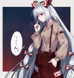 Rule 34 | 1girl, baggy pants, beige shirt, buttons, collared shirt, fujiwara no mokou, highres, hime cut, long sleeves, nr myt, ofuda, ofuda on clothes, pants, red eyes, red pants, shirt, sidelocks, sleeve garter, solo, suspenders, touhou, translation request, white hair