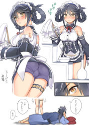 Rule 34 | 1boy, 1girl, apron, back bow, black hair, black skirt, black sleeves, blue shorts, blush, bow, braid, breasts, bustier, comic, detached collar, detached sleeves, folks (nabokof), frilled sleeves, frills, gloves, hair between eyes, holding, long hair, long sleeves, lying, maid, maid headdress, medium breasts, microskirt, neck ribbon, official alternate costume, on side, parted lips, red ribbon, ribbon, rokurou rangetsu, short shorts, shorts, side slit, simple background, skirt, slit pupils, speech bubble, tales of (series), tales of berseria, thighlet, thought bubble, twin braids, velvet crowe, waist apron, white background, white bow, white gloves, yellow eyes