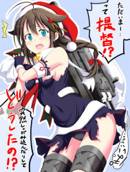 Rule 34 | 10s, 1girl, ^^^, ahoge, blue eyes, blush, braid, brown hair, christmas, commentary request, cowboy shot, fang, hair flaps, hair ornament, hat, kantai collection, long hair, looking at viewer, machinery, open mouth, over shoulder, sack, santa hat, shigure (kancolle), shigure kai ni (kancolle), single braid, solo, torn clothes, translation request, yammy y