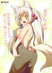 Rule 34 | 1girl, animal ear fluff, animal ears, backless outfit, bare arms, bare shoulders, blonde hair, breasts, butt crack, fang, fox ears, fox tail, kohaku (yua), large breasts, long hair, looking at viewer, naked overalls, no bra, open mouth, original, overalls, sideboob, slit pupils, smile, solo, suspenders, tail, translation request, twintails, very long hair, yellow eyes, yua (checkmate)