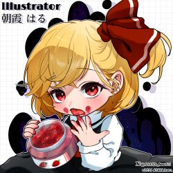 Rule 34 | 1girl, artist name, asaka haru123, ascot, black vest, blonde hair, bow, collared shirt, crossed bangs, darkness, deformed, dot nose, elbow rest, food, food on face, food print, hair bow, hand up, highres, holding, holding jar, jam, jar, licking, licking finger, light blush, looking at viewer, medium hair, one side up, raised eyebrows, red ascot, red bow, red eyes, rumia, shadow, shirt, simple background, strawberry print, tongue, tongue out, touhou, vest, white shirt