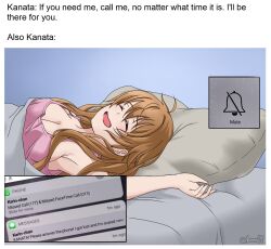 Rule 34 | 1girl, ^ ^, armpits, blush, breasts, brown hair, cellphone, cleavage, closed eyes, english text, hair behind ear, highres, iphone, jan azure, konoe kanata, large breasts, long hair, love live!, love live! nijigasaki high school idol club, lying, meme, on bed, open mouth, phone, photo-referenced, pillow, smartphone, smile, solo, under covers