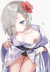 Rule 34 | 10s, 1girl, dated, hair over one eye, hamakaze (kancolle), kantai collection, saya (mychristian2), simple background, solo, tagme, white background