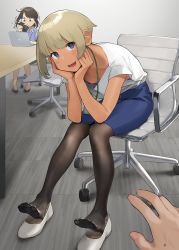 Rule 34 | 1boy, 2girls, blonde hair, blue eyes, blue skirt, blush, bra, breasts, brown eyes, brown hair, chair, coffee, commentary, computer, dark-skinned female, dark skin, dorsiflexion, douki-chan (douki-chan), douki-kun (douki-chan), downblouse, ganbare douki-chan, highres, id card, laptop, medium skirt, multiple girls, office chair, office lady, open mouth, pantyhose, pencil skirt, purple bra, shinjin-chan (douki-chan), shoes, unworn shoes, short hair, sitting, skirt, small breasts, spit take, spitting, swivel chair, table, underwear, yomu (sgt epper)