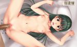 Rule 34 | 1boy, 1girl, animated, bed, blood, blush, body blush, bouncing breasts, breasts, censored, collarbone, cum, cum in pussy, green hair, hairband, headband, hetero, highres, long hair, missionary, namamo nanase, navel, nipples, nude, penis, pillow, pillow grab, pussy, pussy juice, sex, small breasts, sweat, tears, touhoku zunko, vaginal, defloration, voiceroid, video, yellow eyes