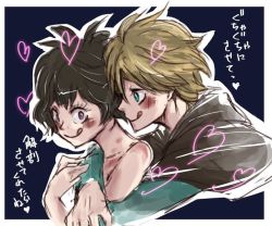 Rule 34 | 1boy, 1girl, black clover, black hair, blonde hair, blue eyes, blush, border, commentary request, heart, hetero, hug, hug from behind, licking lips, luck voltia, messy hair, niniro, purple eyes, sally (black clover), short hair, smile, tongue, tongue out, translation request, upper body, white border