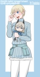 Rule 34 | 10s, 1girl, animal ears, birthday, blonde hair, blue eyes, blush, boots, brave witches, button eyes, buttons, character doll, collared shirt, cowboy shot, crying, dated, doll, eila ilmatar juutilainen, finnish text, fox ears, fox tail, fur trim, happy, happy birthday, happy tears, military, military uniform, nigatsu (fevrali), nikka edvardine katajainen, open mouth, panties, pantyhose, pouch, ribbed sweater, shirt, short hair, simple background, smile, solo, stitched, stitches, strike witches, sweater, tail, tears, third-party edit, turtleneck, underwear, uniform, white footwear, white panties, wiping tears, world witches series