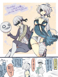 Rule 34 | 1boy, 1girl, blindfold, breasts, choker, cleavage, cosplay, couple, dress, emil (nier), emil (nier) (cosplay), full body, fur trim, gloves, hairband, kaine (nier) (cosplay), medium breasts, mole, mole under mouth, navel, nier, nier (series), nier (brother), nier:automata, open mouth, short hair, smile, thighhighs, translation request, white hair, yonah, yonah (cosplay), 2b (nier:automata), 9s (nier:automata)
