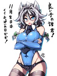 Rule 34 | 1girl, alternate costume, bare shoulders, black thighhighs, blue eyes, braid, breast press, breasts, bridal gauntlets, covered navel, crossed arms, detached sleeves, female focus, hair between eyes, highleg, highleg leotard, izayoi sakuya, large breasts, leotard, looking at viewer, maid headdress, open mouth, short hair, short shorts, shorts, silver hair, simple background, solo, tajima yuuki, thighhighs, touhou, twin braids, white background