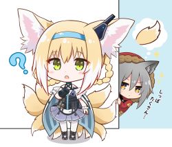 Rule 34 | 2girls, ?, animal ear fluff, animal ears, arknights, black gloves, blonde hair, blue cape, blue hairband, blush, braided hair rings, bulletproof vest, cape, chibi, coat, commentary request, fox ears, fox girl, fox tail, full body, gloves, green eyes, hairband, headgear, highres, hood, hood up, hooded coat, infection monitor (arknights), kitara koichi, kitsune, kyuubi, looking at viewer, material growth, miniskirt, multicolored hair, multiple girls, multiple tails, orange eyes, oripathy lesion (arknights), peeking out, projekt red (arknights), purple skirt, red coat, short hair, single glove, skirt, sparkling eyes, standing, suzuran (arknights), tail, thought bubble, translated, two-tone hair, v-shaped eyebrows, white hair, white legwear, wolf ears, wolf girl