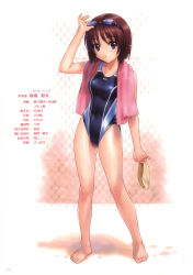 Rule 34 | 1girl, barefoot, blue eyes, brown hair, competition swimsuit, double vertical stripe, feet, goggles, goto p, highleg, highleg swimsuit, highres, one-piece swimsuit, shiny clothes, short hair, solo, swimsuit, towel, wet