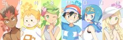 Rule 34 | 3boys, 3girls, adjusting clothes, adjusting headwear, arm up, artist name, ash ketchum, bad id, bad pixiv id, bare shoulders, baseball cap, black eyes, black hair, blonde hair, blue eyes, blue hair, blue sailor collar, blue shirt, blush stickers, braid, brown eyes, brown hair, closed mouth, collarbone, copyright name, creatures (company), dark-skinned female, dark-skinned male, dark skin, dress, flat chest, flower, game freak, green hair, green hairband, grin, hair flower, hair ornament, hairband, half-closed eyes, hand up, hands up, hat, holding, jpeg artifacts, kiawe (pokemon), lana (pokemon), lillie (pokemon), long hair, looking at viewer, mallow (pokemon), matching hair/eyes, mei (maysroom), multicolored hair, multiple boys, multiple girls, nintendo, open mouth, overalls, own hands together, pink flower, pointing, pointing up, pokemon, pokemon (anime), pokemon sm (anime), red hair, red headwear, sailor collar, shirt, short hair, short sleeves, signature, sleeveless, sleeveless dress, sleeveless shirt, smile, sophocles (pokemon), striped clothes, striped shirt, sun hat, teeth, topless male, twin braids, twintails, two-tone hair, upper body, white dress, white headwear, white shirt, wrench, yellow hairband