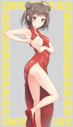 Rule 34 | 10s, 1girl, alternate costume, armpits, bare arms, bare legs, blush, border, breast slip, breasts, breasts out, brown eyes, brown hair, china dress, chinese clothes, double bun, dress, floral print, framed, hair bun, kanden sky, kantai collection, looking at viewer, naka (kancolle), nipples, no bra, no panties, one breast out, open clothes, open dress, side slit, simple background, small breasts, solo, standing, standing on one leg