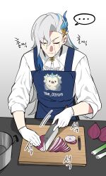 Rule 34 | ..., 1boy, absurdres, apron, artist logo, artist name, ascot, blue apron, blue hair, closed eyes, closed mouth, commentary request, crying, cutting board, cutting onions, genshin impact, gloves, highres, holding, holding knife, knife, korean commentary, long hair, long sleeves, multicolored hair, neuvillette (genshin impact), ooyun, shirt, spoken ellipsis, spring onion, table, tears, translation request, two-tone hair, white ascot, white gloves, white hair, white shirt