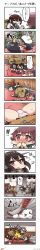 Rule 34 | !, !!, &gt; &lt;, 10s, 5girls, ^ ^, absurdres, ahoge, backpack, bag, black hair, blush, bowing, brown eyes, brown hair, cameltoe, closed eyes, comic, commentary request, covering own mouth, failure penguin, fairy (kancolle), falling, flying sweatdrops, fubuki (kancolle), headgear, highres, kantai collection, long hair, long image, miss cloud, multiple girls, mutsu (kancolle), mutsuki (kancolle), nagato (kancolle), open mouth, panties, pantyhose, pantyshot, pleated skirt, red eyes, school uniform, serafuku, short hair, skirt, squirmles, sweat, tall image, tanaka kusao, tears, thighhighs, translation request, tripping, underwear, white panties