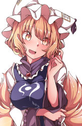 Rule 34 | 1girl, absurdres, blonde hair, blush, dress, fox girl, fox tail, gokuu (acoloredpencil), hat, highres, kitsune, kyuubi, long sleeves, mob cap, multiple tails, open mouth, short hair, simple background, solo, tabard, tail, touhou, white background, white dress, yakumo ran