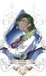 Rule 34 | 1girl, ahoge, closed mouth, crossed arms, glasses, green eyes, green hair, long hair, master alchemist (sss-class suicide hunter), serious, shirt, simple background, sss-class suicide hunter, very long hair, white background, white shirt