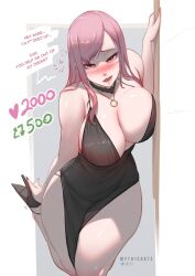 Rule 34 | 1girl, bare shoulders, black dress, blush, breasts, cleavage, cleavage cutout, clothing cutout, curvy, dress, drunk, english text, hand on wall, high heels, highres, hololive, hololive english, huge breasts, jewelry, large breasts, long hair, looking at viewer, meme, mori calliope, myth1carts, nail polish, necklace, open mouth, pink eyes, pink hair, removing shoes, solo, squeans, strap slip, sweatdrop, thick thighs, thighs, twitter strip game (meme), virtual youtuber, wide hips
