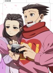 Rule 34 | 1boy, 1girl, ace attorney, black eyes, black hair, blush, braid, camera, closed mouth, hetero, holding, holding camera, iris (ace attorney), long hair, long sleeves, mask, mouth mask, open mouth, phoenix wright, phoenix wright: ace attorney - trials and tribulations, pink shawl, pink sweater, red scarf, scarf, shawl, short hair, smile, surgical mask, sweater, upper body, wahootarou