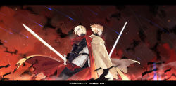 Rule 34 | 2boys, back-to-back, black gloves, blonde hair, blue eyes, cape, dylan the island king, ethan the exiled hero, fighting stance, flag, gloves, hair over one eye, holding, holding sword, holding weapon, male focus, multiple boys, pixiv fantasia, pixiv fantasia last saga, red cape, red sky, sky, standing, sword, weapon, white cape, xiao (ye yiaoxi)