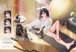 1girl, ahoge, arm support, arm up, atdan, azur lane, bare shoulders, barefoot, black hair, collarbone, computer, dumbbell, expressions, hairband, highres, independence (azur lane), laptop, legs crossed, looking at viewer, off shoulder, official alternate costume, official art, promotional art, red eyes, sitting, watermark