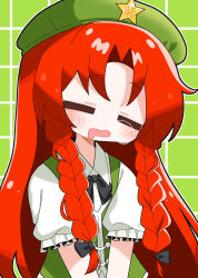 Rule 34 | 1girl, = =, aoiuna, black bow, black ribbon, bow, collared shirt, commentary request, frilled sleeves, frills, green background, green hat, green vest, hair bow, hat, hat ornament, highres, hong meiling, long hair, neck ribbon, nose bubble, open mouth, orange hair, parted bangs, puffy short sleeves, puffy sleeves, ribbon, shirt, short sleeves, sleeping, solo, star (symbol), star hat ornament, touhou, upper body, vest, white background