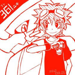 Rule 34 | 1boy, digimon, digimon xros loader, goggles, goggles on head, kudou taiki, looking at another, omegashoutmon, short hair, smile