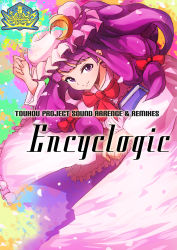 Rule 34 | 1girl, book, bow, coat, crescent, crescent moon, english text, eyebrows, hair bow, hand up, hat, hat ornament, highres, long hair, long sleeves, looking at viewer, looking to the side, mob cap, moon, multicolored background, paint splatter, pajamas, patchouli knowledge, purple eyes, purple hair, smile, solo, title, tomoashi@stackstorm, touhou