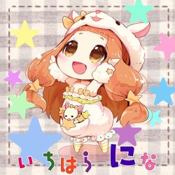 Rule 34 | 10s, :d, animal hat, arm warmers, arms up, blush, blush stickers, character name, chibi, hair ornament, hat, ichihara nina, idolmaster, idolmaster cinderella girls, low twintails, o/, open mouth, outstretched arms, plaid, plaid background, smile, socks, solo, star (symbol), star hair ornament, twintails, usoneko, yellow eyes