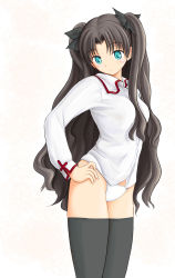 Rule 34 | 00s, 1girl, black hair, black thighhighs, blouse, blush, fate/stay night, fate (series), female focus, green eyes, hair ribbon, hand on own hip, hip focus, long hair, no pants, panties, ribbon, ryp, shirt, simple background, solo, standing, thighhighs, tohsaka rin, twintails, two side up, underwear, very long hair, white background, white panties
