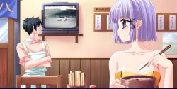Rule 34 | 1boy, 1girl, bowl, chopsticks, downhill night, emily (pure dream), food, game cg, lily tail, noodles, purple eyes, purple hair, short hair, television, top (company)