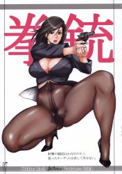 Rule 34 | 1girl, :o, aiming, between breasts, black hair, black pantyhose, breasts, brown eyes, business suit, choker, city hunter, cleavage, crotch, curvy, female pubic hair, fighting stance, formal, full body, gun, gusset, handgun, high heels, highres, large breasts, legs, long hair, mature female, midou tsukasa, no panties, no pants, nogami saeko, non-web source, open mouth, pantyhose, pubic hair, revolver, scan, see-through, shoes, simple background, solo, spread legs, squatting, suit, swept bangs, thick thighs, thighs, tiptoes, translation request, weapon, white background, wide hips