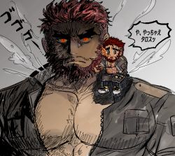 Rule 34 | 2boys, bara, beard, chibi, chibi inset, dark-skinned male, dark skin, eyebrow cut, facial hair, flaming eye, frown, glowing, glowing eyes, hephaestus (housamo), large pectorals, male focus, mature male, mini person, miniboy, multiple boys, muscular, muscular male, parody, partially unzipped, pectoral cleavage, pectorals, red eyes, short hair, steam, style parody, style request, talos (housamo), tearing up, thick eyebrows, tokyo houkago summoners, tora d, translation request, upper body