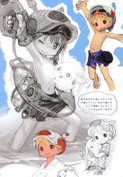 Rule 34 | 1boy, absurdres, blonde hair, blush, closed mouth, goggles, goggles on head, hat, highres, innertube, looking at viewer, looking away, navel, nipples, one eye closed, open mouth, original, partially colored, red eyes, short hair, smile, swim ring, tsukushi akihito, white hat