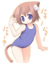 Rule 34 | 1girl, animal ears, blue eyes, brown hair, cat ears, cat tail, child, flat chest, hand up, kagura yuuki, lowres, one-piece swimsuit, school swimsuit, short hair, simple background, solo, sound effects, standing, swimsuit, tail, white background