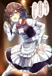 Rule 34 | 1girl, alternate costume, apron, arm up, armband, backlighting, black vest, blue ribbon, blurry, blush, breasts, brown hair, commentary request, cone horns, contrapposto, depth of field, enmaided, frilled skirt, frills, grey horns, hand on own hip, head tilt, highres, holding, holding tray, horns, juliet sleeves, kijin seija, kisamu (ksmz), leaning forward, long sleeves, looking at viewer, maid, maid headdress, medium breasts, multicolored hair, neck ribbon, open mouth, puffy sleeves, red eyes, ribbon, shirt, short hair, skirt, solo, streaked hair, thighhighs, touhou, translation request, tray, vest, waist apron, white shirt, white thighhighs