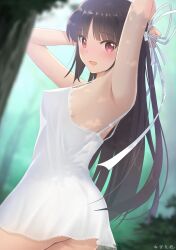 Rule 34 | 1girl, alternate costume, artist name, ass, azuki-iro, black hair, from behind, hair ribbon, highres, hiyou (kancolle), kantai collection, long hair, looking at viewer, looking back, open mouth, red eyes, ribbon, see-through silhouette, smile, solo