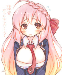 Rule 34 | 1girl, ahoge, anchor symbol, azur lane, between breasts, blonde hair, blue jacket, blush, bow, braid, breasts, brown eyes, collared shirt, flying sweatdrops, gradient hair, hair bow, jacket, large breasts, long hair, looking at viewer, multicolored hair, necktie, necktie between breasts, parted lips, pink hair, quincy (azur lane), red bow, red necktie, sakurato ototo shizuku, shirt, simple background, solo, translation request, very long hair, white background
