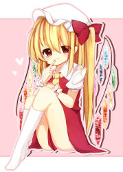 Rule 34 | 1girl, a-iueo, ascot, blonde hair, dress, flandre scarlet, hat, heart, highres, kneehighs, looking at viewer, mob cap, no shoes, pink background, puffy sleeves, red dress, red eyes, shirt, short sleeves, side ponytail, sitting, smile, socks, solo, touhou, white hat, white socks, wings, wrist cuffs