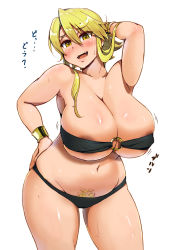 Rule 34 | 10s, 1girl, akame ga kill!, areola slip, arm up, armpits, belly, blonde hair, blush, breasts, brown eyes, cleavage, dark areolae, fang, female pubic hair, groin, highres, huge breasts, ikinari mojio, leone (akame ga kill!), long hair, model pose, plump, pubic hair, simple background, solo, thick thighs, thighs, translation request, white background