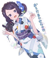 Rule 34 | 1girl, :d, blue eyes, blue flower, braid, commentary request, crown braid, dutch angle, fate/grand order, fate (series), floral print, flower, hair bun, hair flower, hair ornament, hands up, japanese clothes, kimono, looking at viewer, obi, octopus, open mouth, print kimono, purple hair, sash, side bun, single hair bun, single side bun, smile, standing, star (symbol), swept bangs, tokitarou (fate), totatokeke, translation request, white background, white kimono, wide sleeves, wind chime