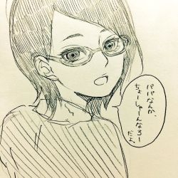 Rule 34 | 1girl, glasses, looking back, monochrome, naruto, naruto (series), simple background, solo, tagme, text focus, translation request, uchiha sarada