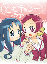 Rule 34 | 2girls, ^^^, blue eyes, blue hair, blush, bow, bowtie, buttons, collarbone, collared shirt, commentary request, eye contact, flower, food, food in mouth, hair flower, hair ornament, hanasaki tsubomi, hand on another&#039;s shoulder, hand up, heart, heartcatch precure!, kurumi erika, long hair, long sleeves, looking at another, low twintails, lowres, multiple girls, myoudou gakuen middle school uniform, open mouth, parted bangs, pink background, pink bow, pink bowtie, pink eyes, pink hair, pocky, pocky day, pocky in mouth, precure, sailor collar, school uniform, shirt, sidelocks, simple background, speech bubble, twintails, uni (amnrsdn), upper body, wavy hair, white sailor collar, yellow flower, yellow shirt, yellow sleeves, yuri