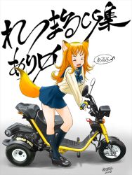 Rule 34 | 1girl, animal ears, bad id, bad pixiv id, blonde hair, closed eyes, fox ears, fox tail, happy, honda roadfox, kneehighs, legs, lifted by tail, loafers, long hair, miniskirt, motor vehicle, open mouth, original, pleated skirt, retsumaru, school uniform, scooter, shoes, simple background, skirt, socks, solo, tail, vehicle, white background