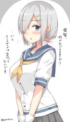Rule 34 | 1girl, alternate hairstyle, blush, breasts, chaa (korone-ze), collarbone, gloves, grey skirt, hair ornament, hair over one eye, hairclip, hamakaze (kancolle), highres, kantai collection, large breasts, looking at viewer, open mouth, sailor collar, school uniform, serafuku, short hair, short sleeves, silver hair, simple background, skirt, solo, translation request, twintails, twitter username, upper body, white background, white gloves
