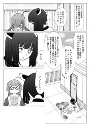 Rule 34 | 2girls, ahoge, blade, blunt bangs, bow, cloud, cloudy sky, comic, commentary, dress, glasses, greyscale, headgear, highres, ikki (inferiorin), japanese clothes, kimono, kneeling, long hair, looking at another, miniskirt, monochrome, multiple girls, notebook, o o, on floor, otomachi una, otomachi una (talkex), pencil case, pleated skirt, pointing, railing, rooftop, sailor collar, semi-rimless eyewear, shoes, short hair, short kimono, skirt, sky, sleeveless, sleeveless dress, talkex, touhoku kiritan, translation request, twintails, uwabaki, very long hair, voiceroid, waist bow, writing